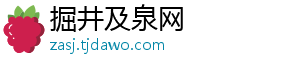 罗德与施瓦茨和京瓷合作展示毫米波PAAM的OTA特性测试技术-掘井及泉网